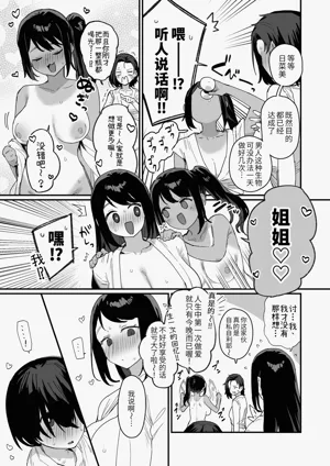 第55頁圖