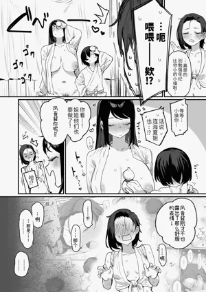 第56頁圖