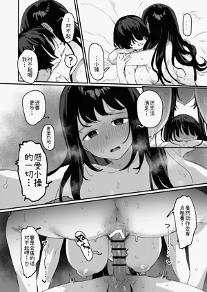 第64頁圖