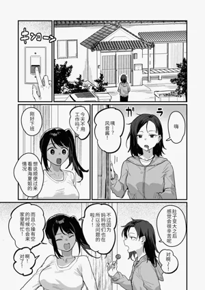 第75頁圖