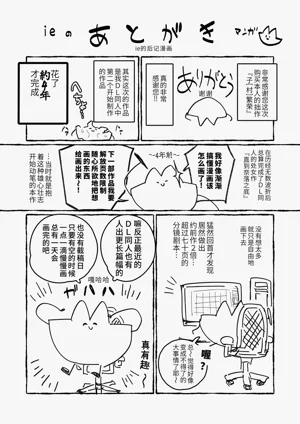 第79頁圖
