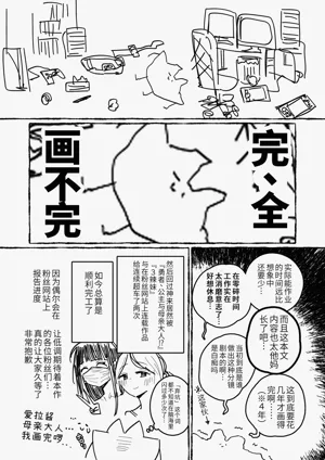 第80頁圖