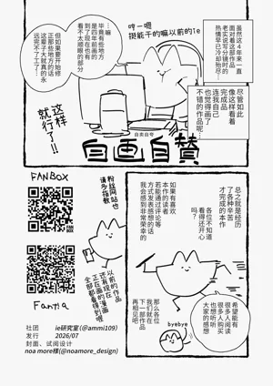 第81頁圖