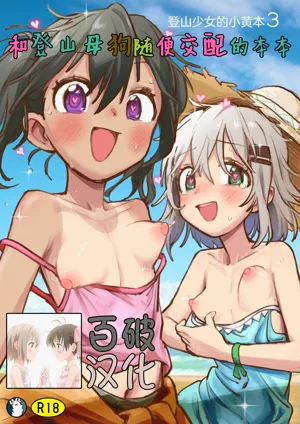 第1頁圖