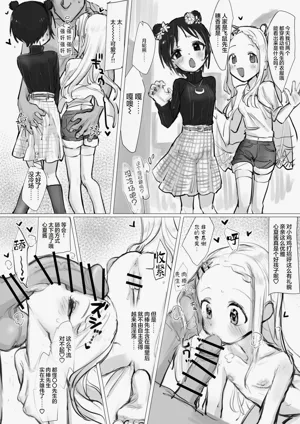 第13頁圖