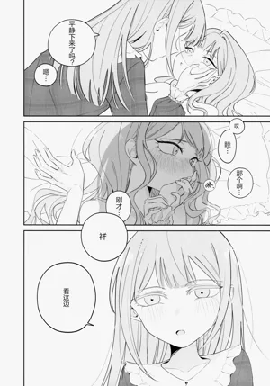 第31頁圖