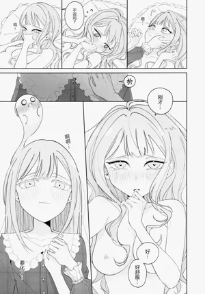 第32頁圖