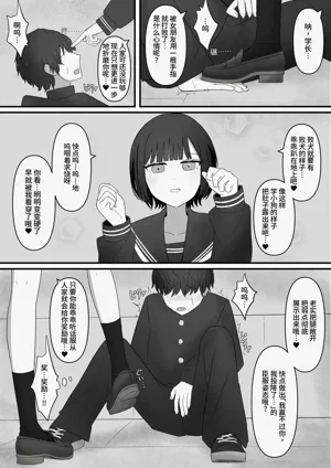 第10页图