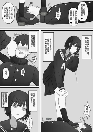第12页图