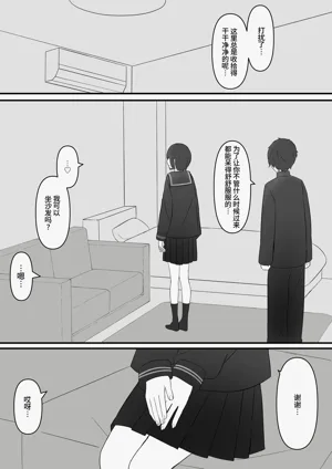 第14页图