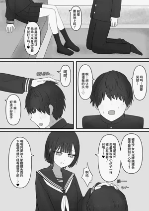 第15页图