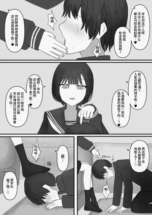 第16页图