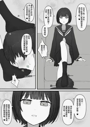 第17页图