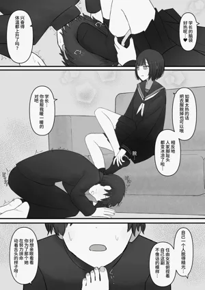 第18页图