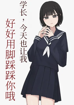 第2页图