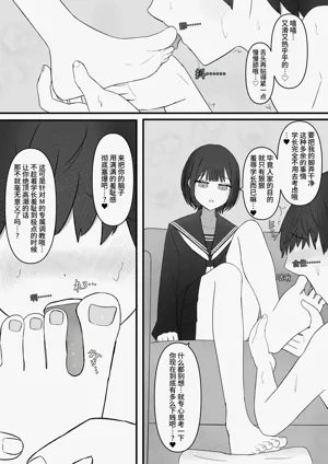 第21页图