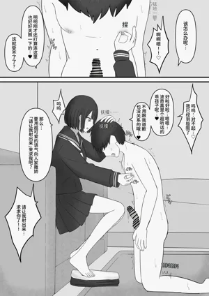 第24页图