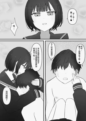 第25页图