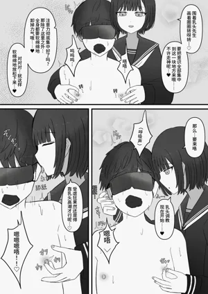 第27页图