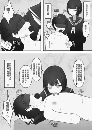 第29页图
