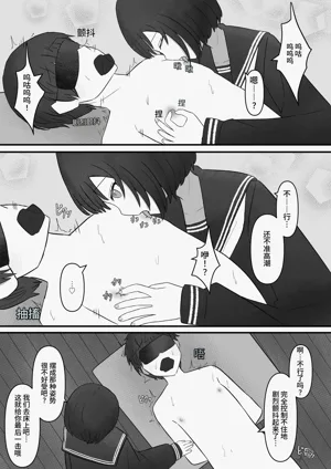 第30页图