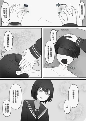 第31页图