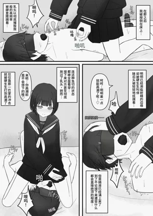第32页图