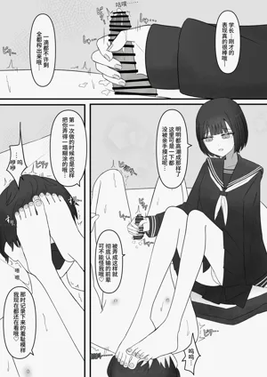 第34页图