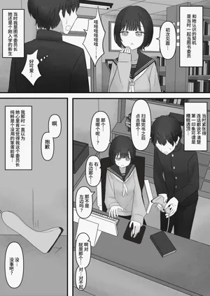 第35页图