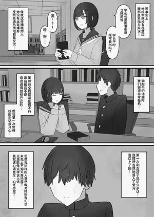 第36页图