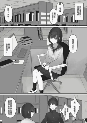 第37页图