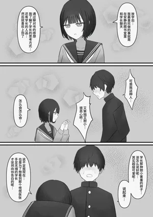 第38页图