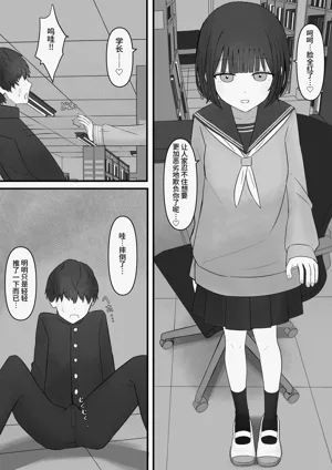 第39页图