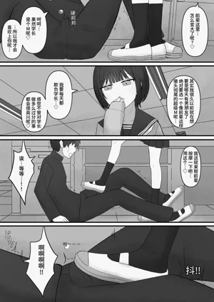 第40页图