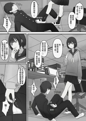 第41页图