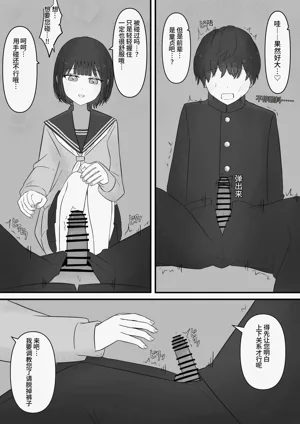 第42页图