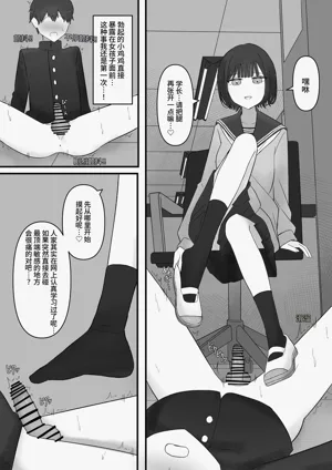 第43页图