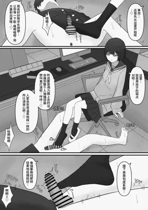 第44页图