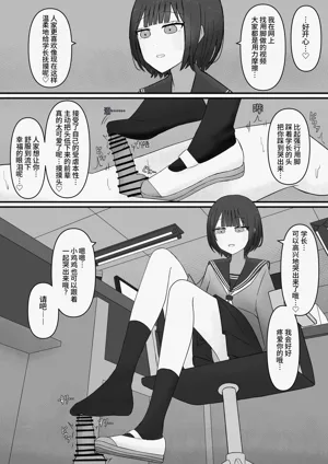 第45页图