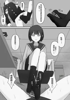 第46页图