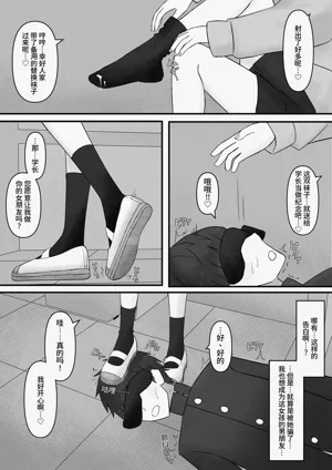 第47页图