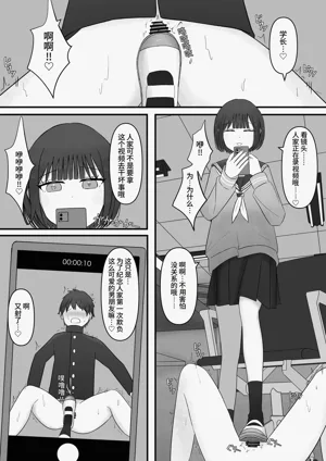 第48页图