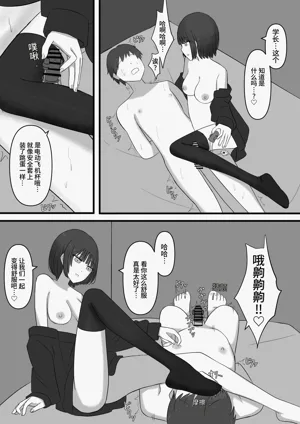 第52页图