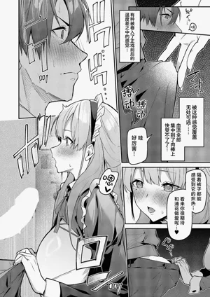 第11页图