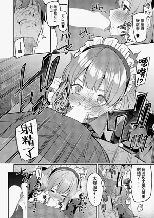 第15页图