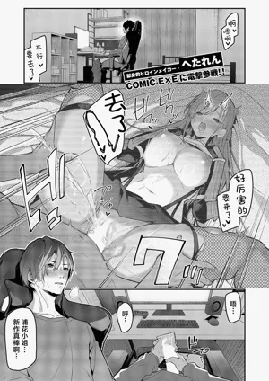 第2页图