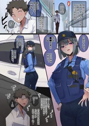 第28頁圖