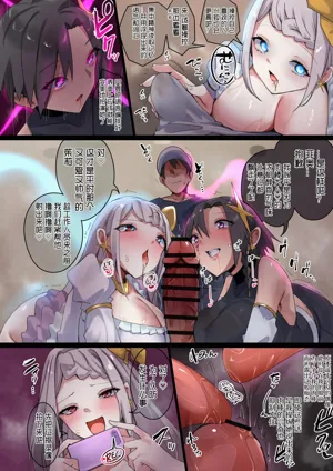第34頁圖
