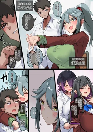 第4頁圖