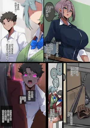 第5頁圖